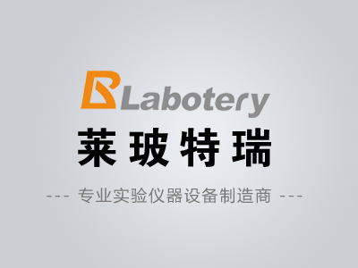 組合式搖床的模塊化設(shè)計(jì)及其優(yōu)點(diǎn)